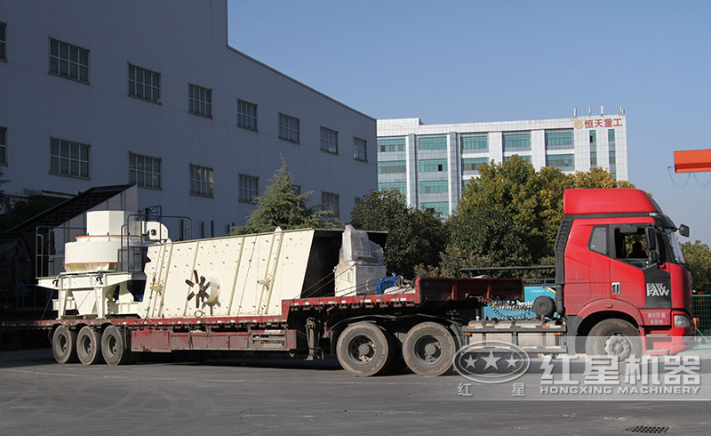 小型制沙機發貨現場