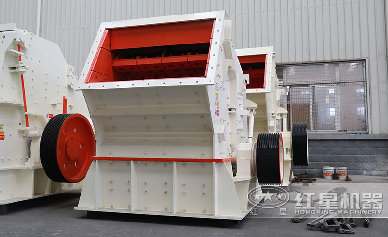 反擊式礦石粉碎機