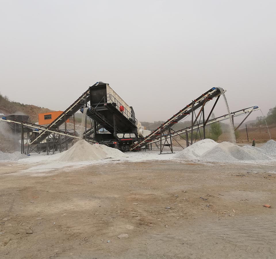 日產2000噸移動式破碎機長春生產現場