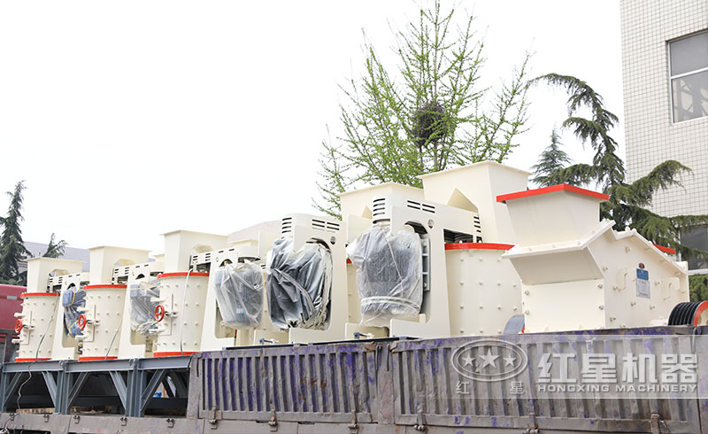 小型復合式破碎機準備發貨