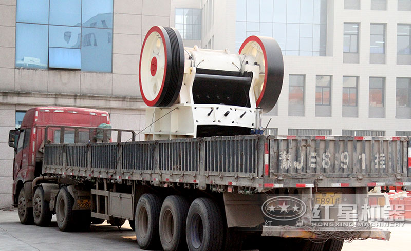 顎式碎石機準備發貨了 顎式碎石機準備發貨了