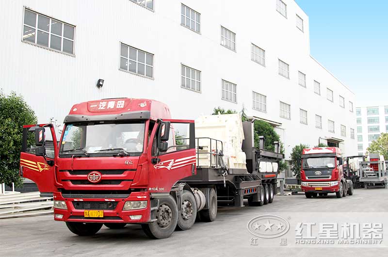 移動破準備發貨