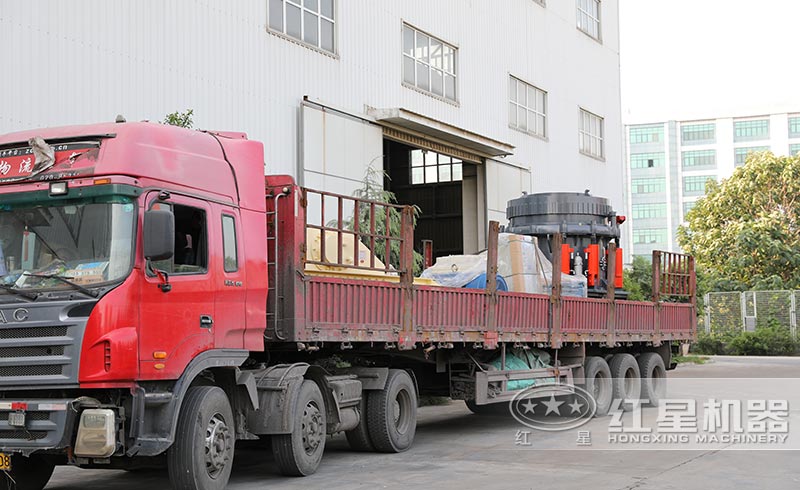 Φ1200圓錐破碎機發貨現場