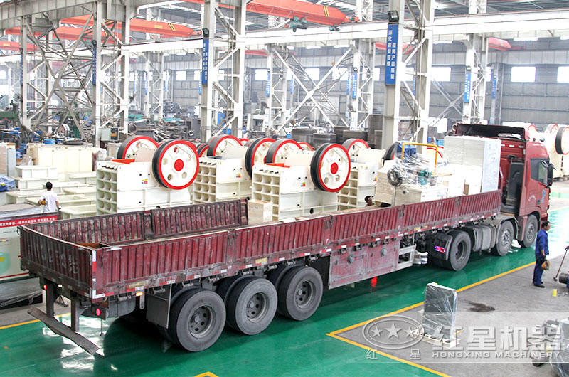 紅星機(jī)器車(chē)間