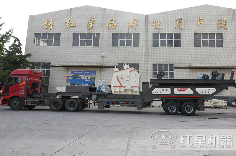 車載式流動打石子機發貨中