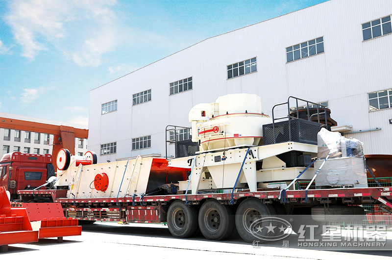 全套砂石生產線設備發貨中