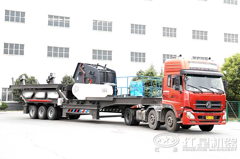 移動式混凝土路面破碎機發(fā)貨現(xiàn)場