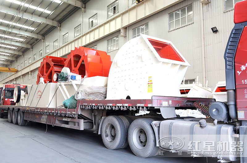 重錘式破碎機發(fā)貨現(xiàn)場圖