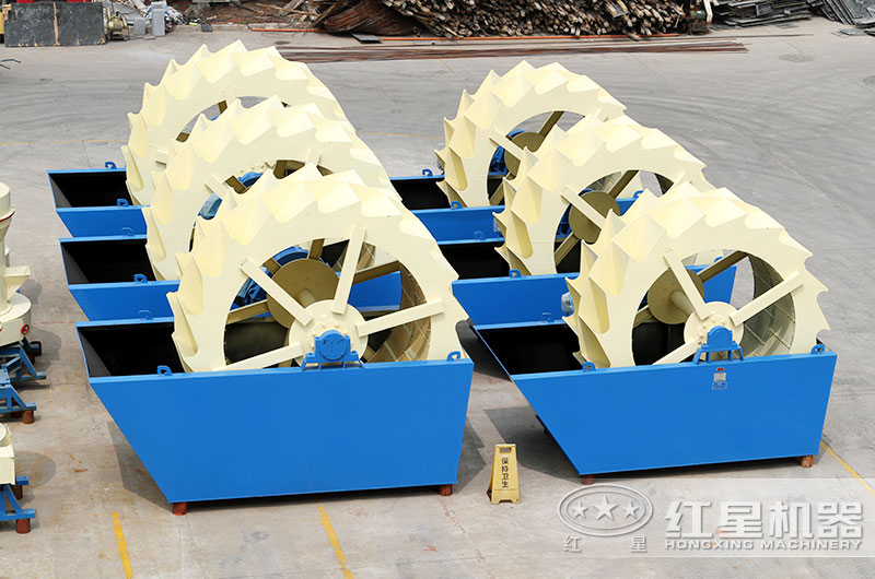 輪斗洗石機實拍圖