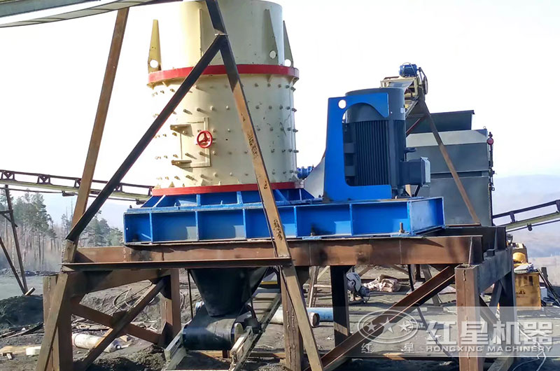 復合式破碎機作業現場