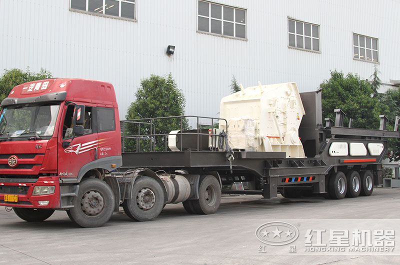 礦山移動破碎車準備發貨