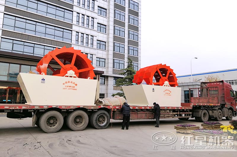 又兩臺石粉洗砂機設備發貨了