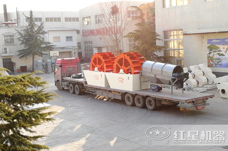 洗沙機設備發往浙江