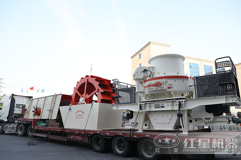 機制砂生產線設備發往山西