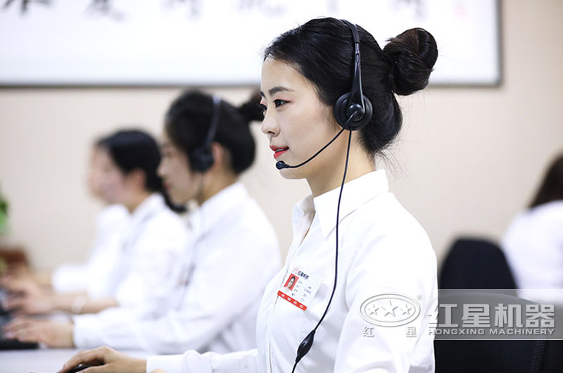 24小時在線客服為您服務