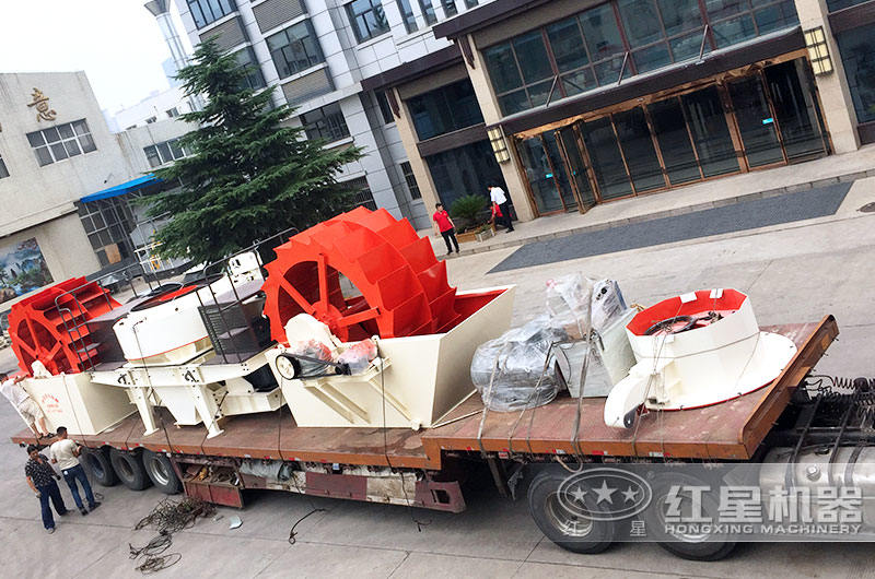 全套制砂、洗砂設備發往客戶現場 全套制砂、洗砂設備發往客戶現場