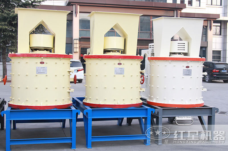 圖4：復合式制砂機