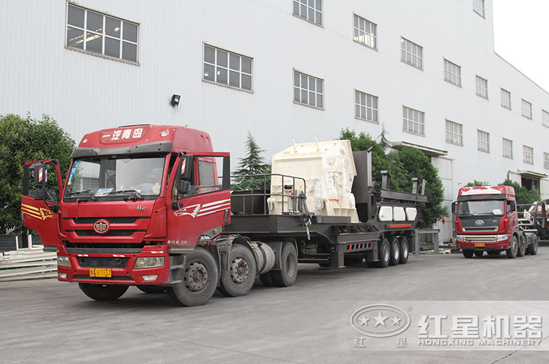 移動式磚渣破碎機設備發貨中