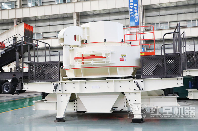 沖擊式制砂機：專業制砂，級配合理