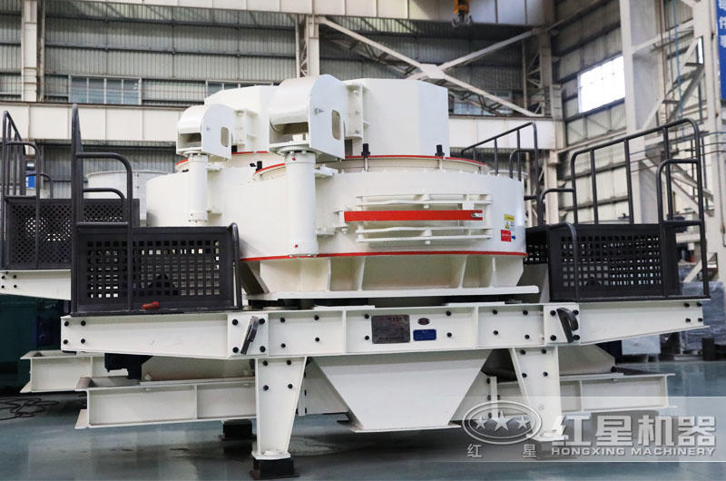 VSI制砂機，經濟型設備