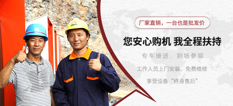 紅星廠家提供所有設備類型，歡迎在線咨詢