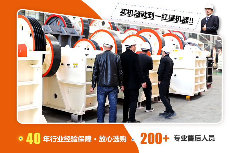 客戶到廠，經理陪同詳細介紹