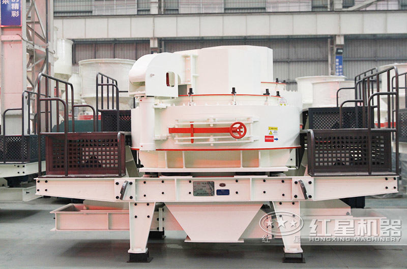 VSI沖擊式加工沙子機器，性價比高