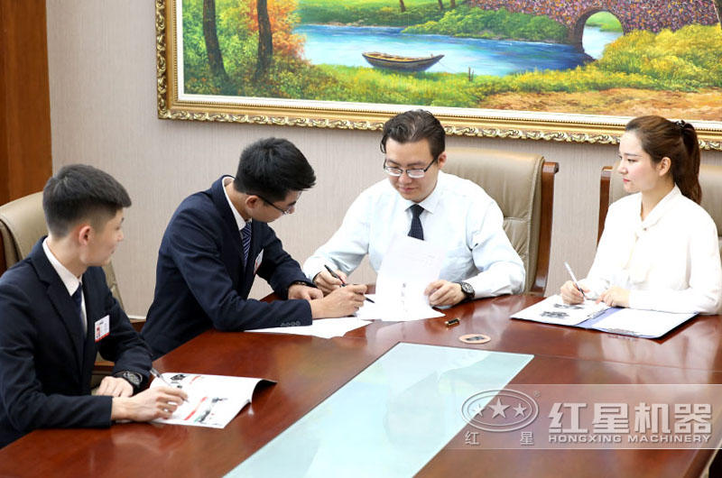 歡迎到紅星,工程師為您量身定制 歡迎到紅星,工程師為您量身定制