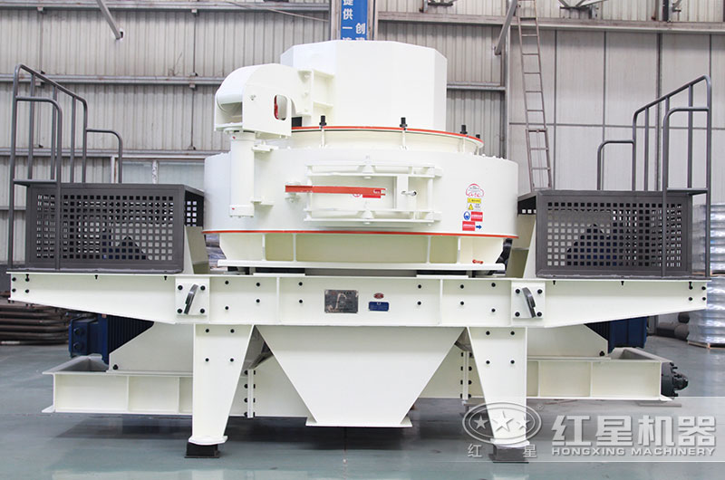 HVI環保型制砂機