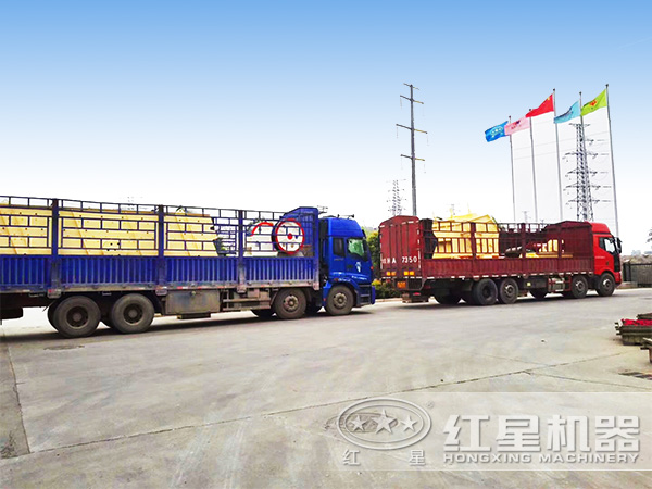 破碎機(jī)設(shè)備發(fā)貨現(xiàn)場(chǎng) 破碎機(jī)設(shè)備發(fā)貨現(xiàn)場(chǎng)