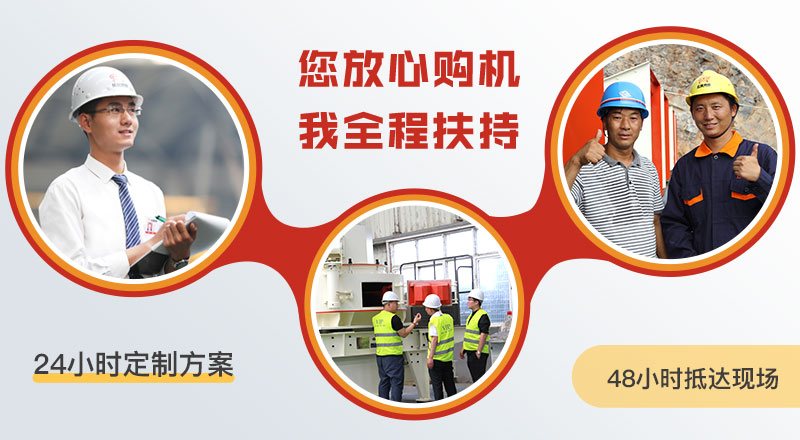 河南紅星讓您買的放心，用的安心