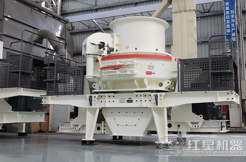 HVI沖擊式制砂機，粉塵少、噪音小