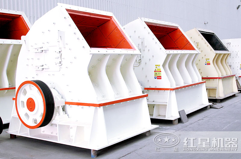 PCX錘式整形破碎機節能環保