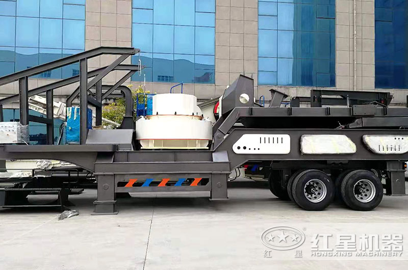 移動式制砂機靈活便捷、低能耗