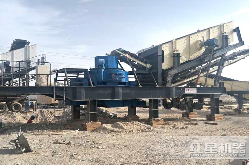 車載流動制砂機投產現場視頻