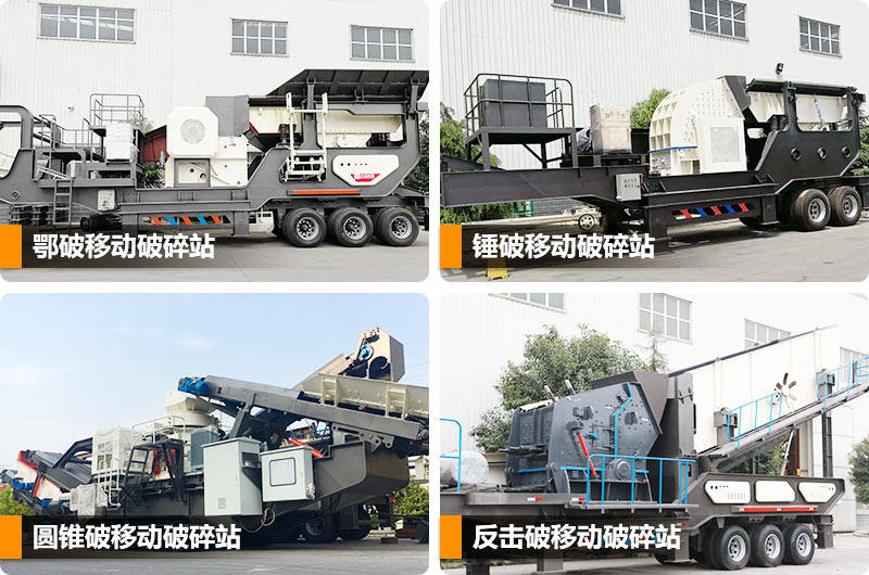 配置不同設備，為用戶提供個性化選擇