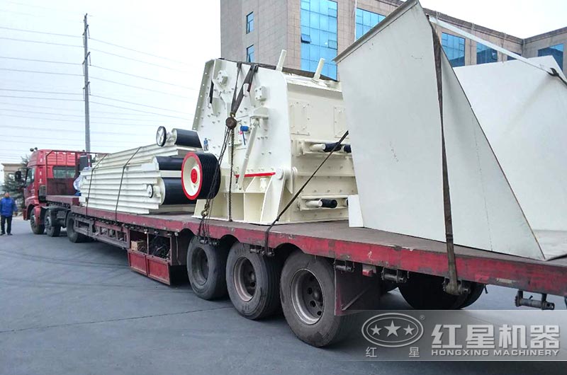 破12石子、13石子的破碎機發貨出廠