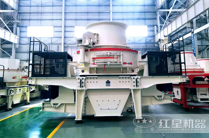 HVI制砂機通過量大、生產(chǎn)能力高