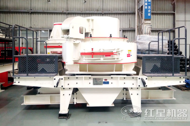 VSI制砂機可控性強、簡單易維護
