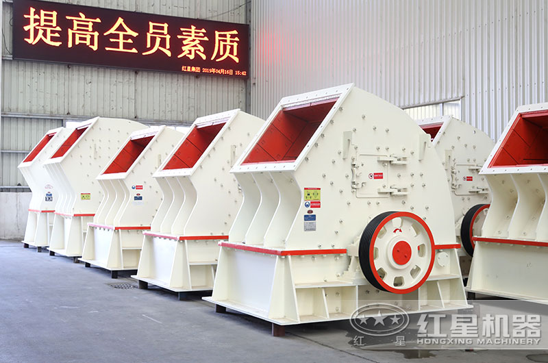 大型重錘式打石機車間高清大圖 大型重錘式打石機車間高清大圖