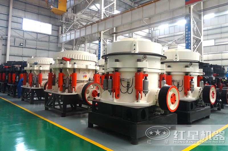 大型圓錐式打石機車間實拍圖 大型圓錐式打石機車間實拍圖