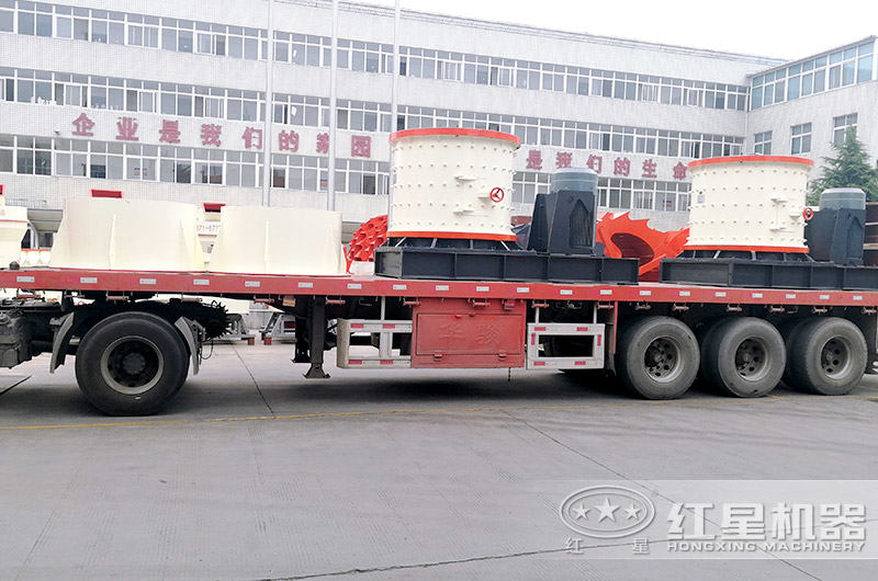 紅星小型砂石生產設備發貨現場圖