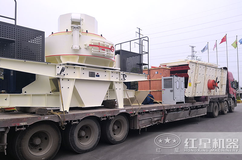 紅星液壓制砂機發貨現場圖