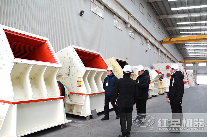 紅星用戶到廠近距離參觀原煤破碎機