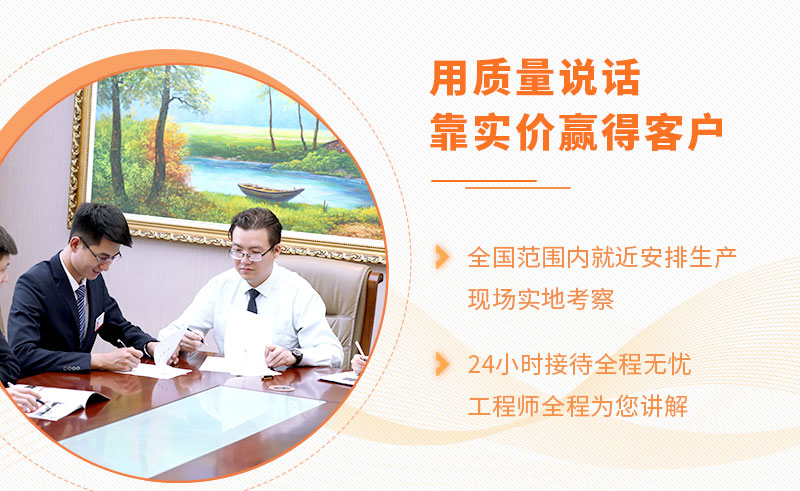 紅星巖石制砂設備質高價優 紅星巖石制砂設備質高價優