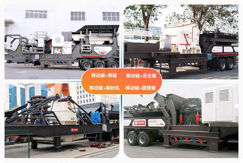 多種搭配方式，滿足不同生產需求