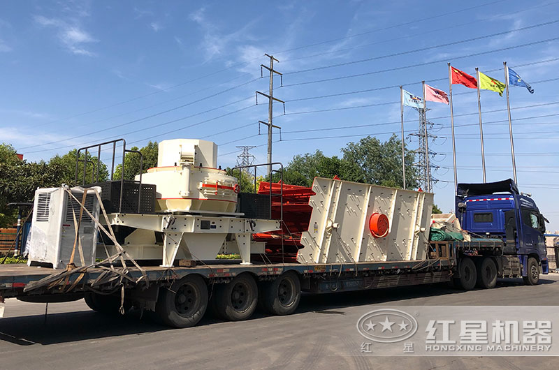 每小時800噸河卵石制砂機發貨現場