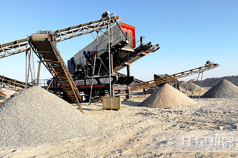 柴油動力移動破碎機生產(chǎn)現(xiàn)場