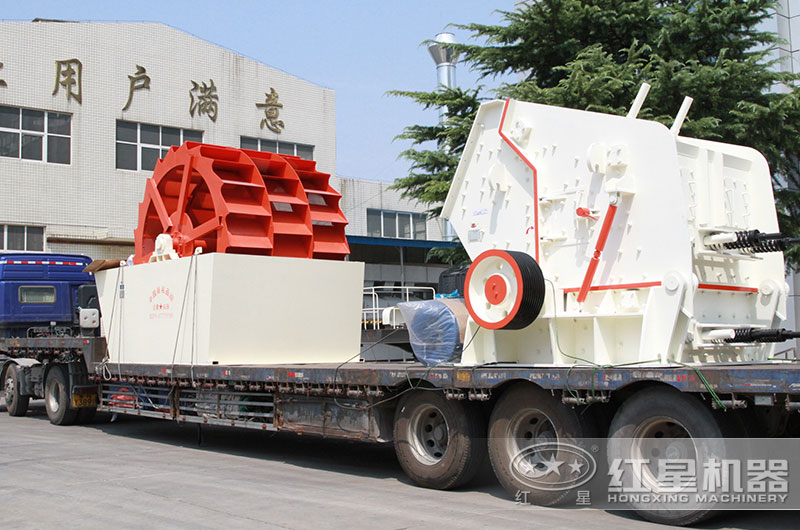 紅星反擊破碎機發貨現場圖 紅星反擊破碎機發貨現場圖