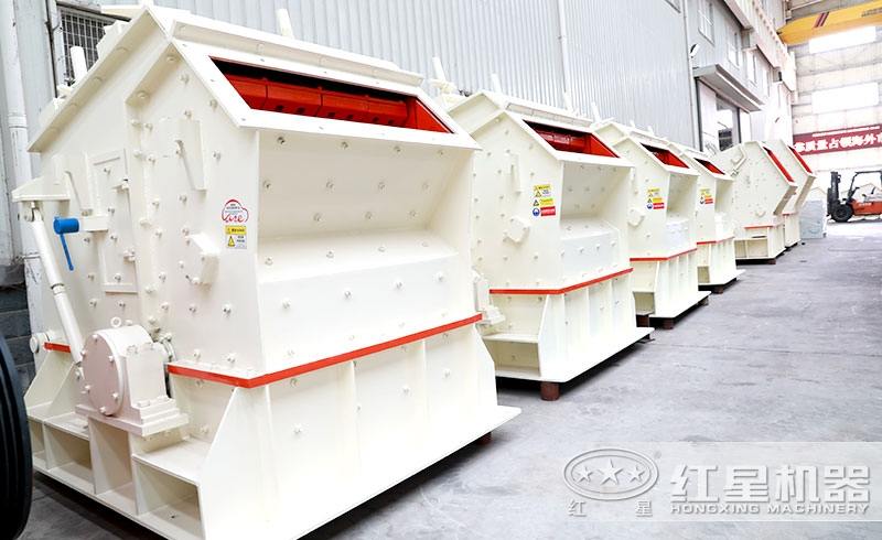 反擊式_大型砂石粉碎機圖片